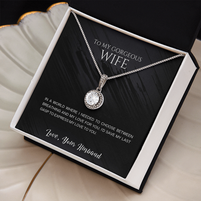 To My Gorgeous Wife Love Your Husband